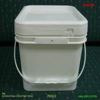 8L Plastic square pails, Square buckets, Food boxes
