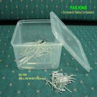 *Screw Boxes, Nail Pails, Fastners, Hardware Containers